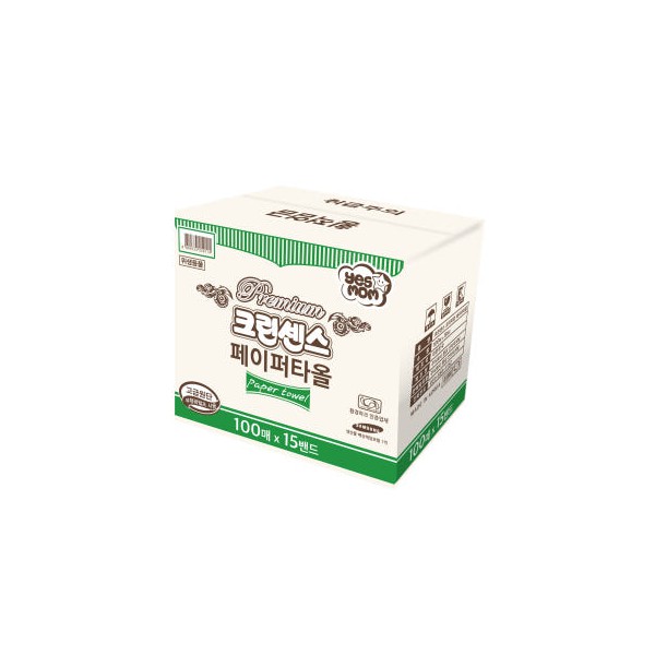 크린센스 핸드타올 무형광 엠보싱 페이퍼타올 2겹 1500매 천연펄프100%