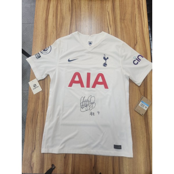 손흥민 친필싸인티+공 팝니다